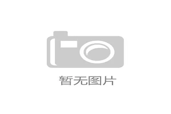 天津津门虎大胜武汉三镇 哈达斯梅开二度王秋明破门助力球队4-0胜利 天津津门虎大胜武汉三镇 哈达斯梅开二度王秋明破门助力球队4-0胜利