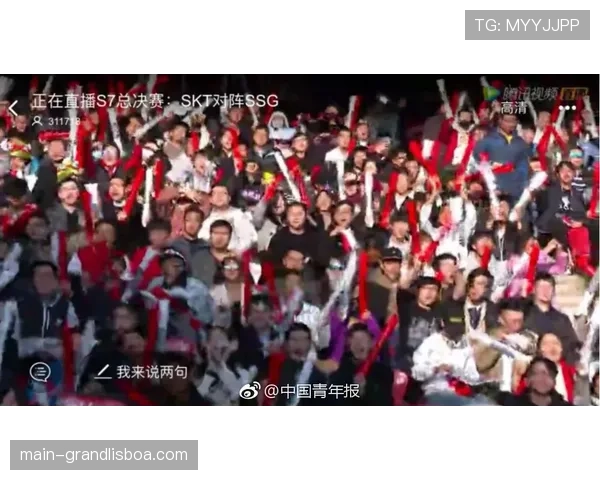 中国队员主场表现获认可 观众热情支持成坚强后盾